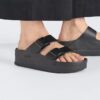 Arizona Pap Flex Platform Natural Leather Arizona Pap Flex Platform Natural Leather
