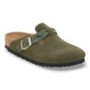 Boston Braided Suede Leather Boston Braided Suede Leather
