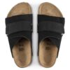 Kyoto Kids semišová kůže Nubuck