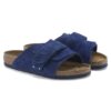 Kyoto Nubuck Leather Desert Buck Indigo Blue Kyoto Nubuck Leather Desert Buck Indigo Blue