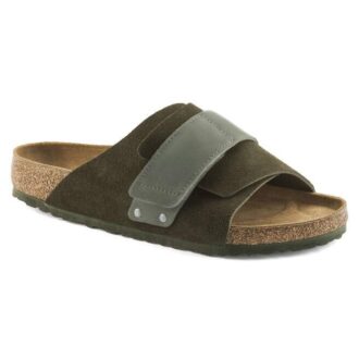 Kyoto Nubuck Leather Suede
