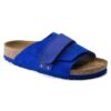 Kyoto Nubuck Leather Suede