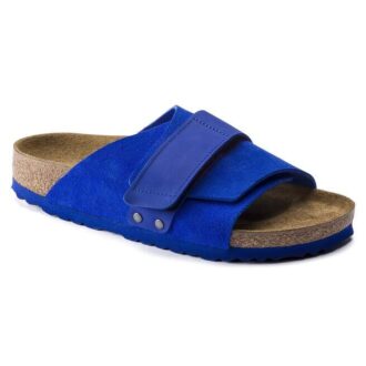 Kyoto Nubuck Leather Suede
