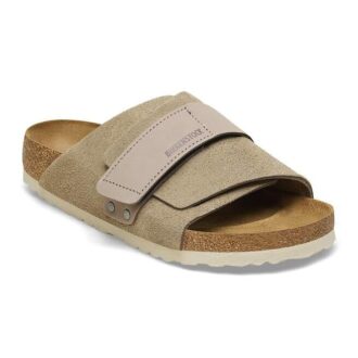 Kyoto Nubuck Leather Suede