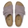 Kyoto Nubuck Leather Suede
