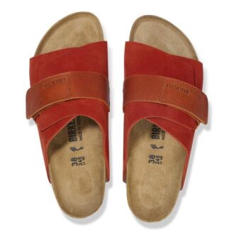 Kyoto Nubuck Leather Suede