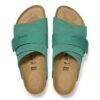 Kyoto Nubuck Leather Suede Kyoto Nubuck Leather Suede