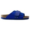 Kyoto Nubuck Leather Suede