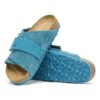 Kyoto Nubuck Leather Suede