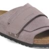 Kyoto Nubuck Leather Suede