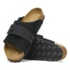 Kyoto Nubuck Leather Suede Kyoto Nubuck Leather Suede