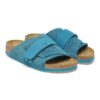 Kyoto Nubuck Leather Suede
