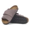 Kyoto Nubuck Leather Suede