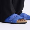 Kyoto Nubuck Leather Suede Kyoto Nubuck Leather Suede