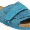 Kyoto Nubuck Leather Suede