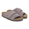 Kyoto Nubuck Leather Suede