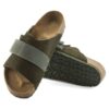 Kyoto Nubuck Leather Suede Kyoto Nubuck Leather Suede
