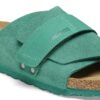 Kyoto Nubuck Leather Suede Kyoto Nubuck Leather Suede