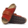 Kyoto Nubuck Leather Suede Kyoto Nubuck Leather Suede