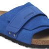Kyoto Nubuck Leather Suede Kyoto Nubuck Leather Suede