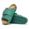 Kyoto Nubuck Leather Suede Kyoto Nubuck Leather Suede