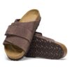 Kyoto Nubuk Leather