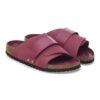 Kyoto Nubuk Leather Kyoto Nubuk Leather