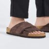 Kyoto Nubuk Leather