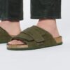 Kyoto Shearling semišová kůže s kožešinou Kyoto Shearling semišová kůže s kožešinou