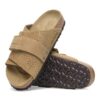 Kyoto Suede Leather Embossed Kyoto Suede Leather Embossed