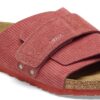 Kyoto Suede Leather Embossed Kyoto Suede Leather Embossed