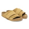 Kyoto Suede Leather Embossed Kyoto Suede Leather Embossed