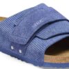 Kyoto Suede Leather Embossed Kyoto Suede Leather Embossed