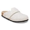 Loma Shearling Felt Loma Shearling Felt