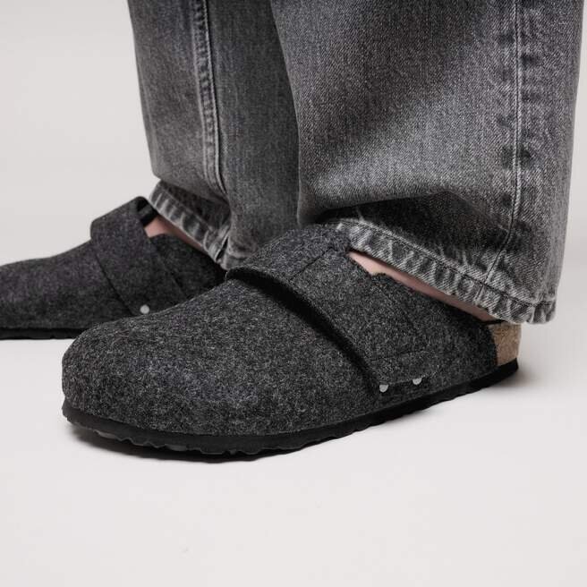 Loma Shearling Felt Loma Shearling Felt