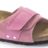 Oita Suede Leather Candy Pink Oita Suede Leather Candy Pink